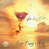 Ruth-Ann Brown - Any Day Now - Single